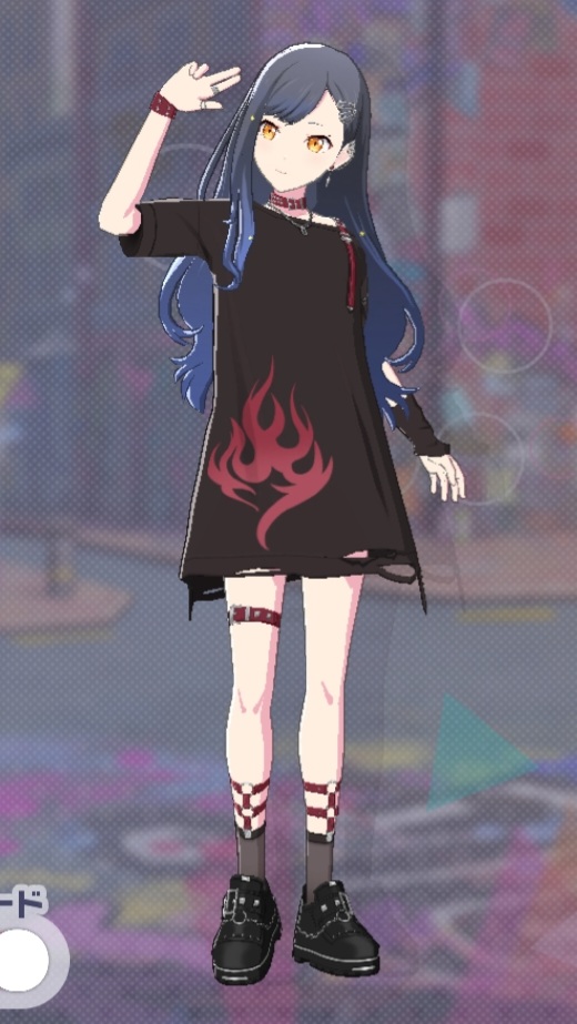 Yearning flame_f1.jpg