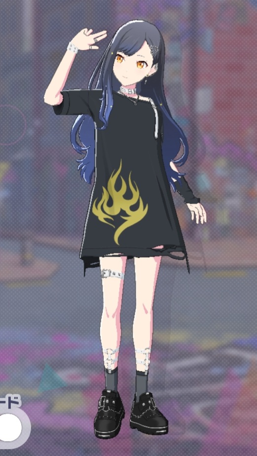 Yearning flame_f2.jpg