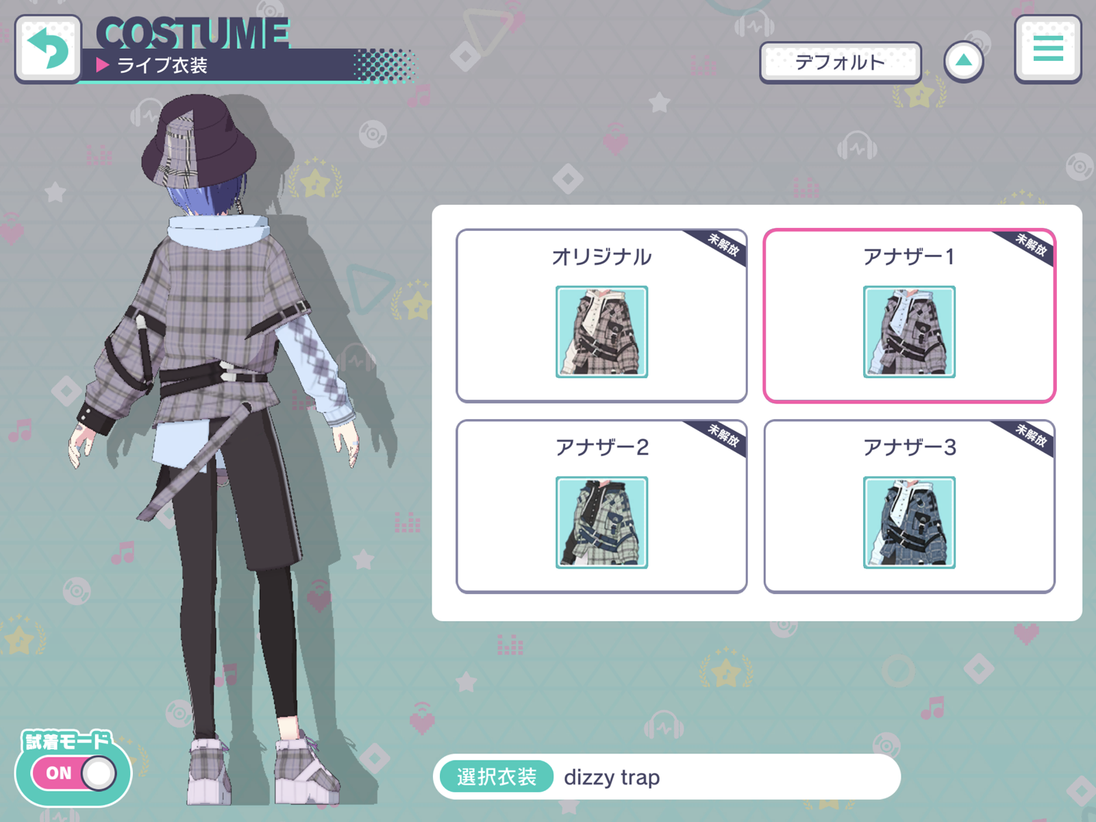 dizzy trap | プロジェクトセカイ攻略Wiki