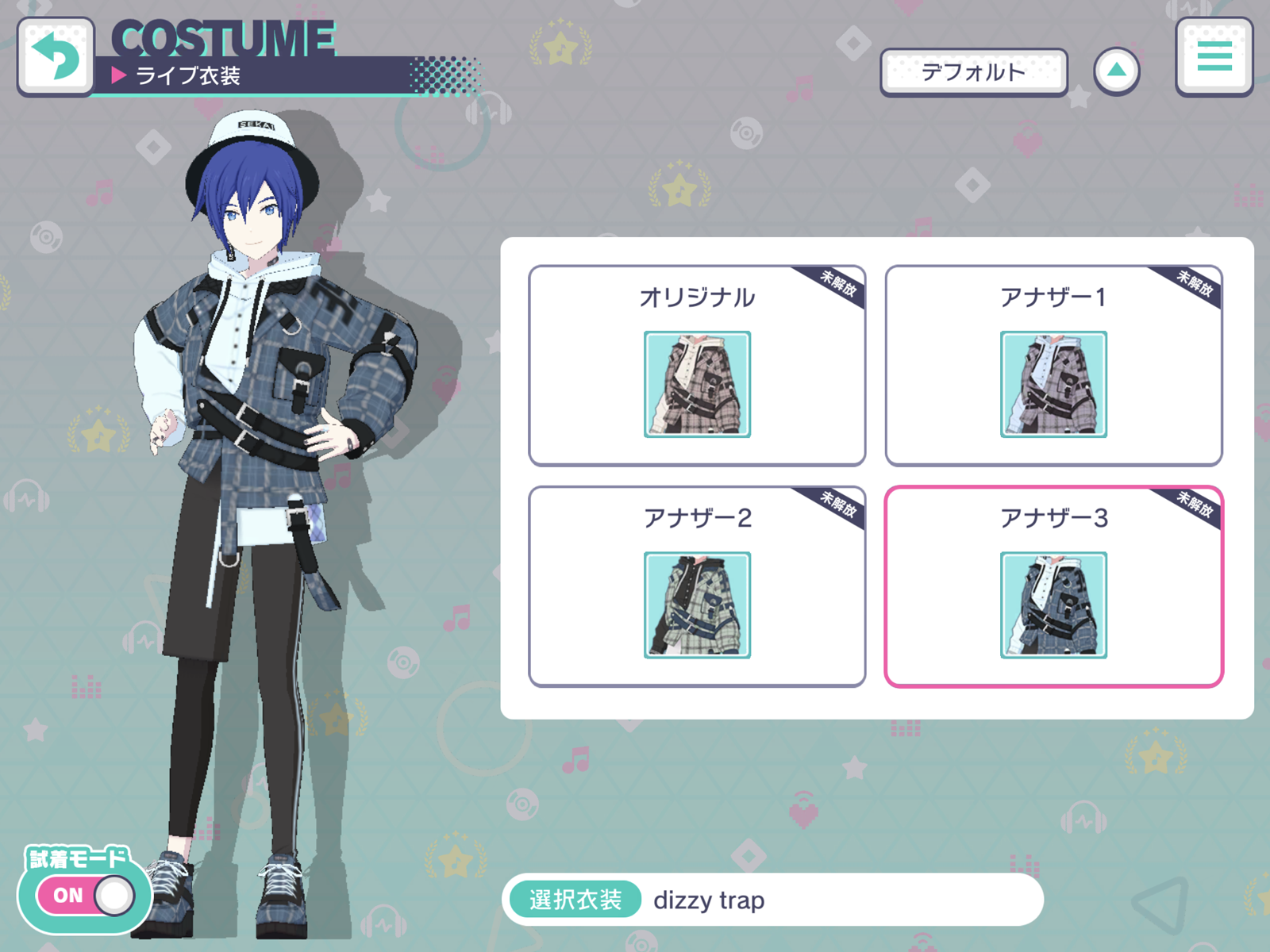 dizzy trap | プロジェクトセカイ攻略Wiki