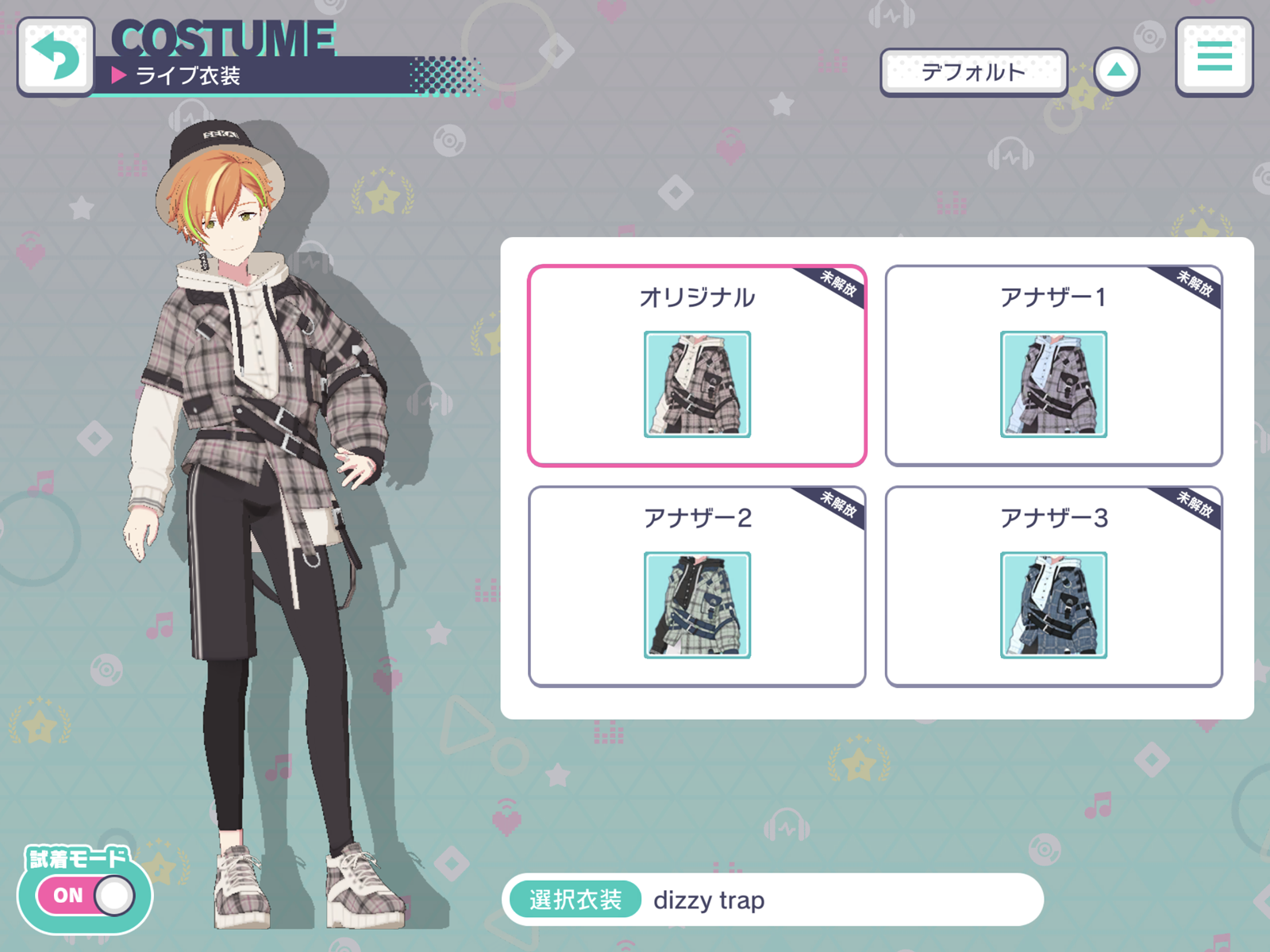 dizzy trap | プロジェクトセカイ攻略Wiki