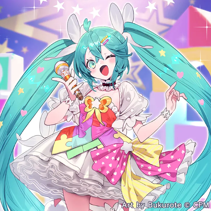 imaginary love story