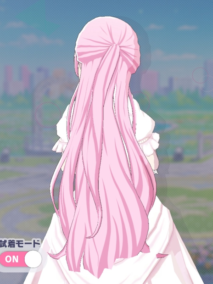 lady of charming_hb.jpg