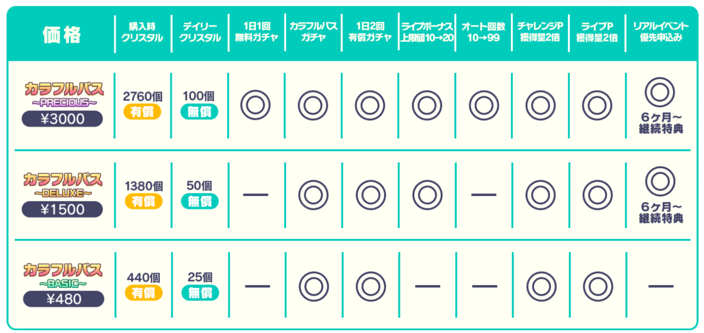 sketch-1677126002963.png sketch-1677126002963.png