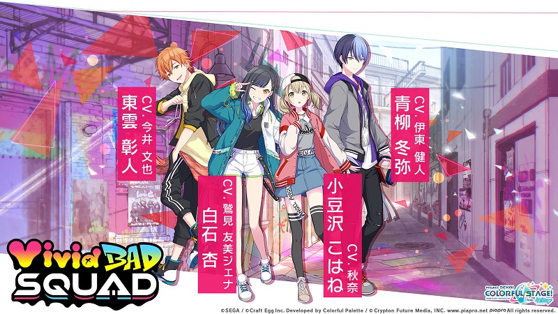 vbs001.jpg vbs001.jpg