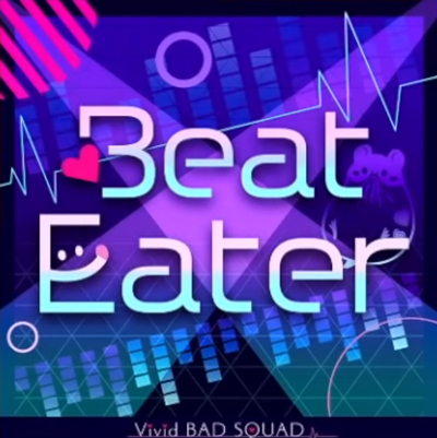 Beat Eater