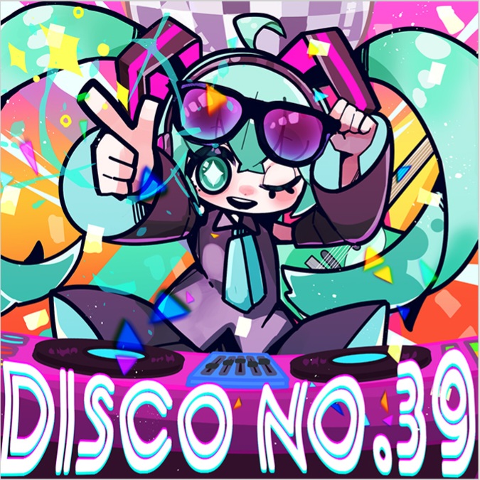 Disco No.39